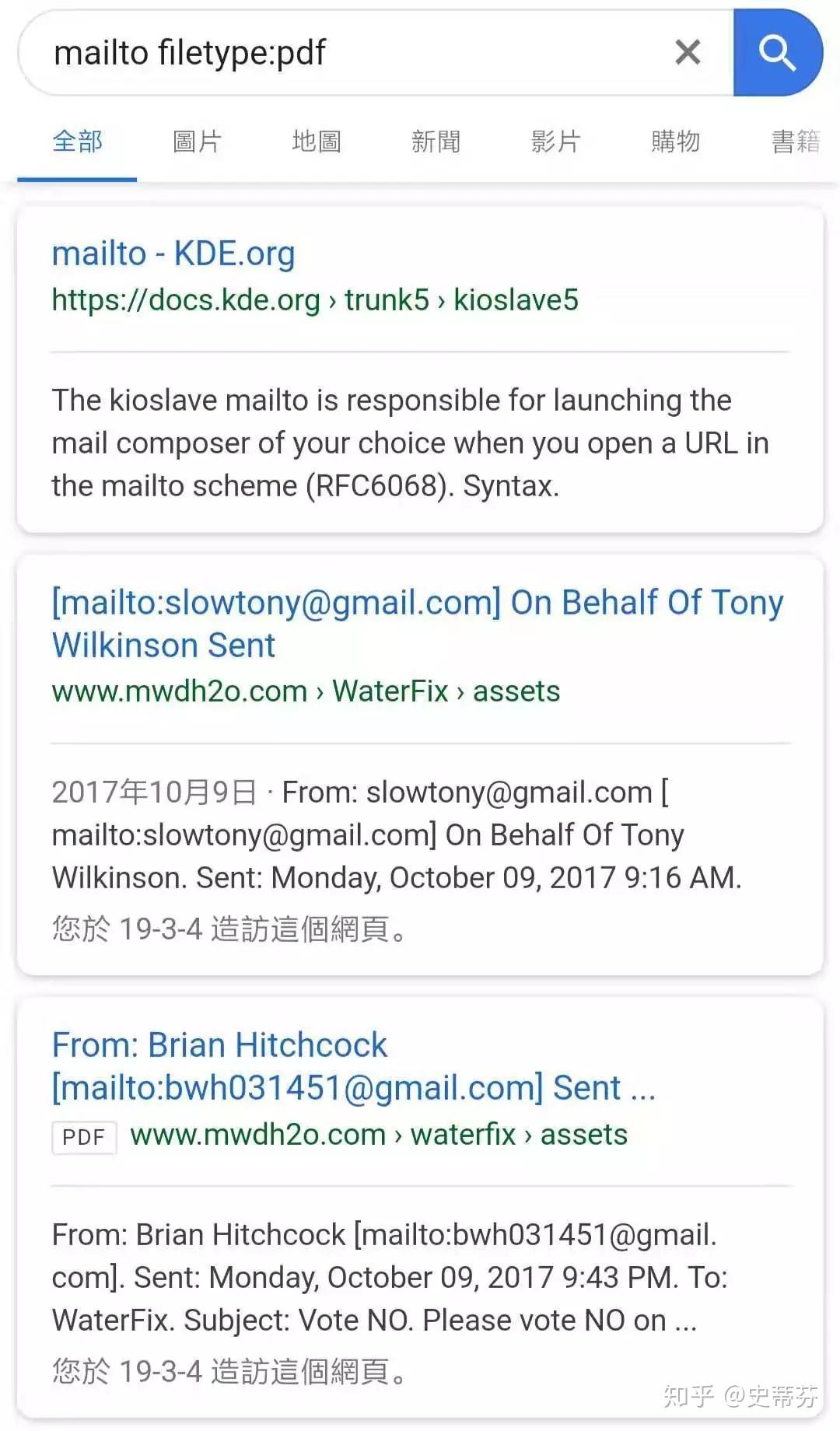 如何提高英文正式邮件书写能力？ 知乎