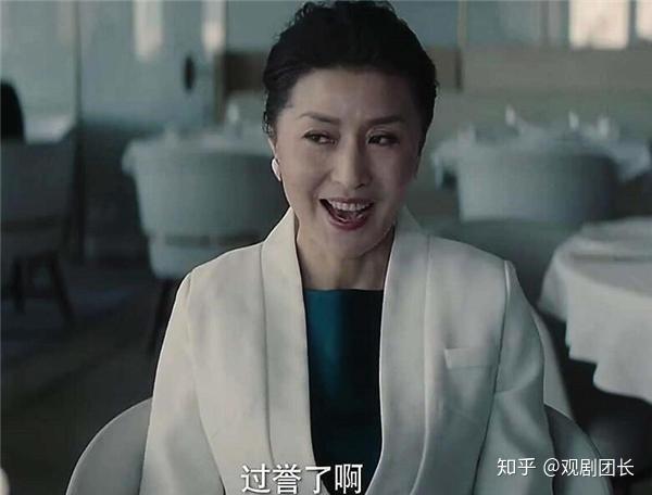 上海女子图鉴ep1118职场女性的进阶之路