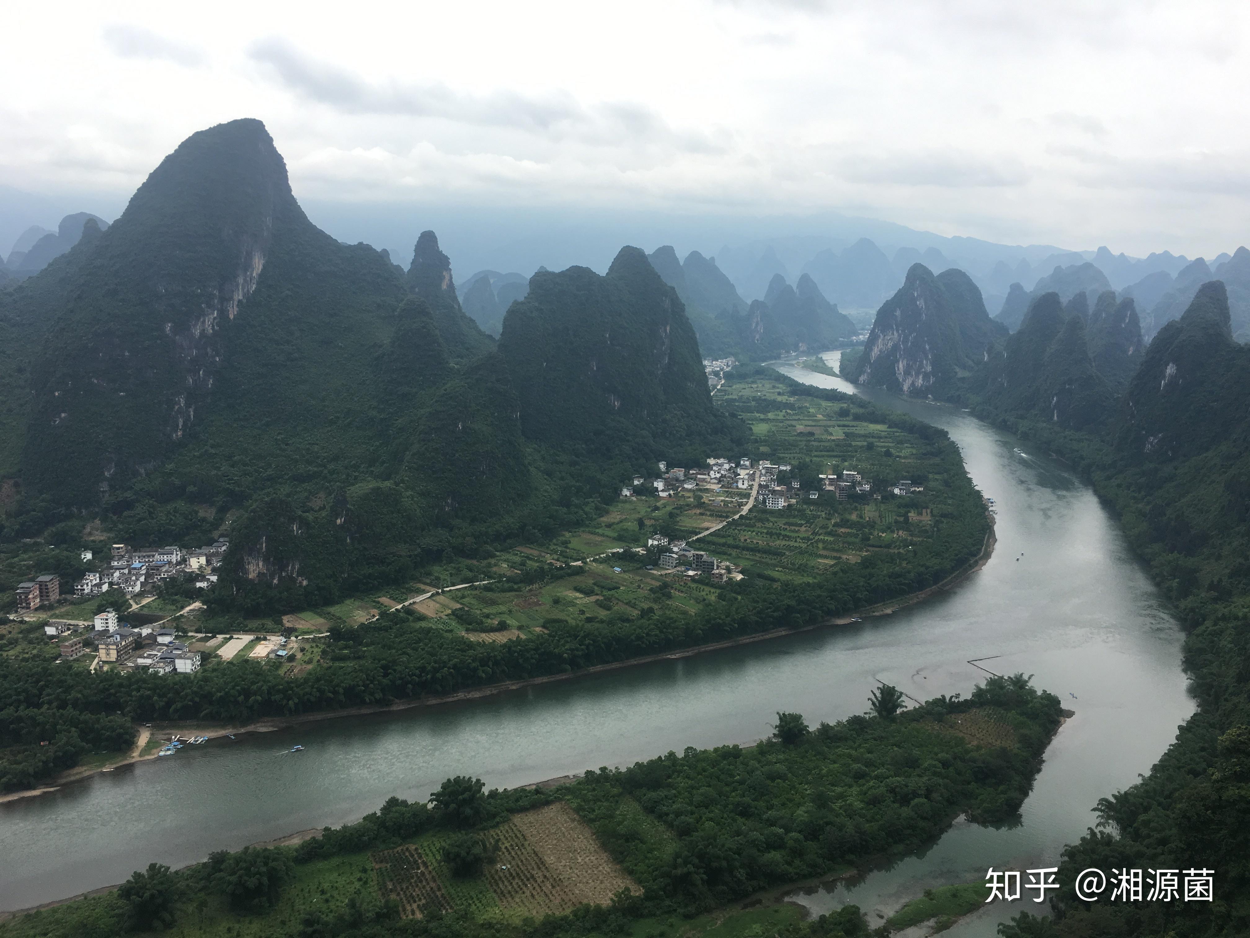 九馬畫山, 20元人民幣取景地.煙雨灕江