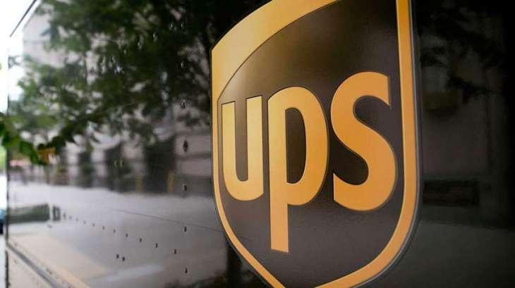 ups快递代理ups快递价格查询ups快递官网