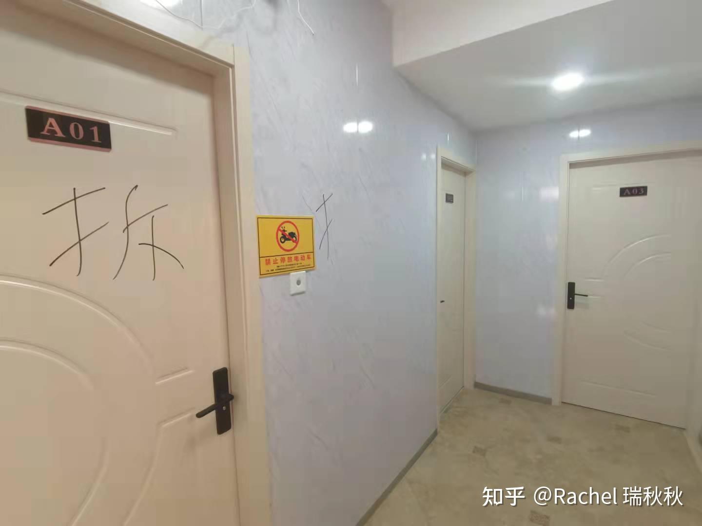 我在上海,小区别墅被弄成群租房了,举报多次无果,应该怎么办? - 知乎