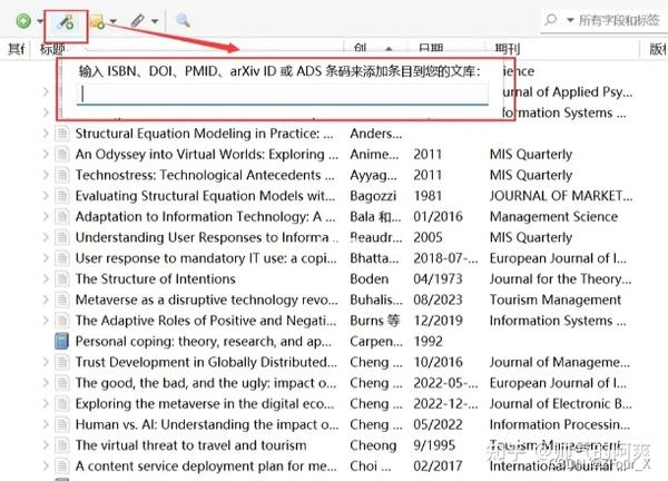 Zotero 7 and Zotfile