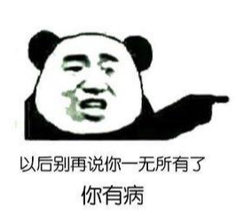 v2-6f1bee763ec2635a10b5c418cb62af0c_b.jpg