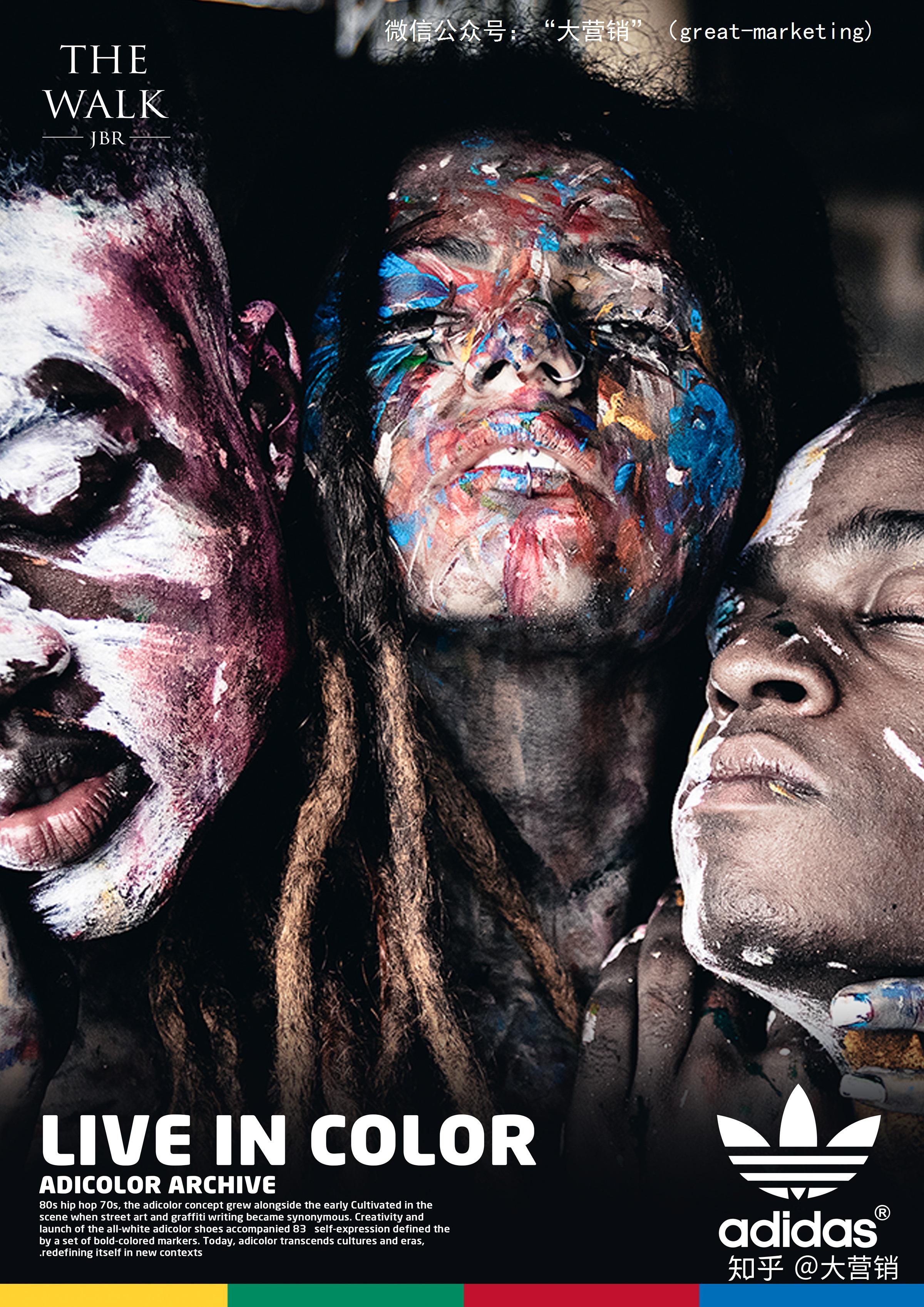 有哪些创意比较好的广告