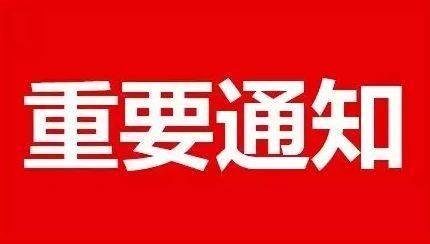 v2-6f1f14905accbd19c444130507be9bf5_1440w.jpg?source=172ae18b