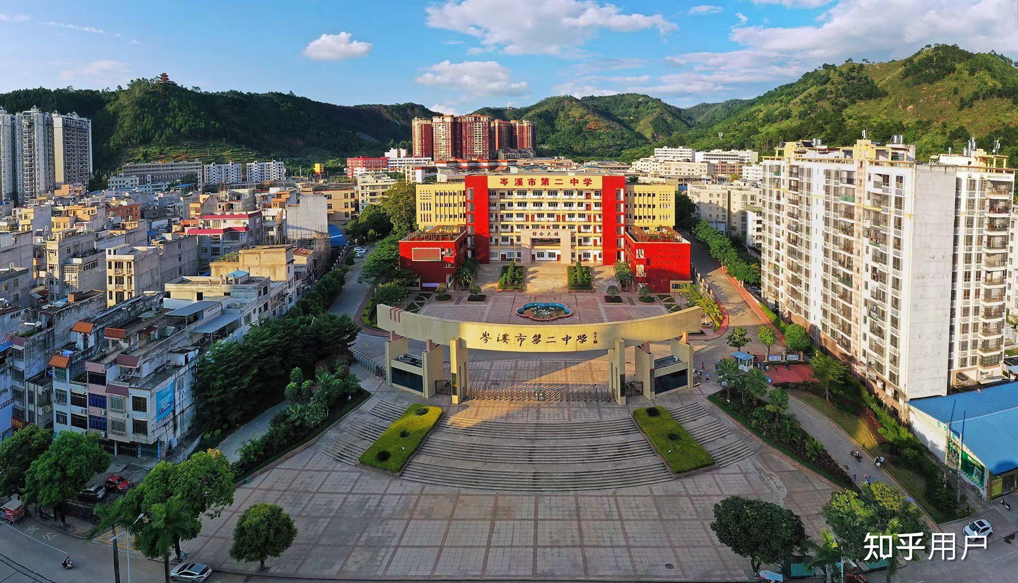 在岑溪二中就读是一种怎么样的体验