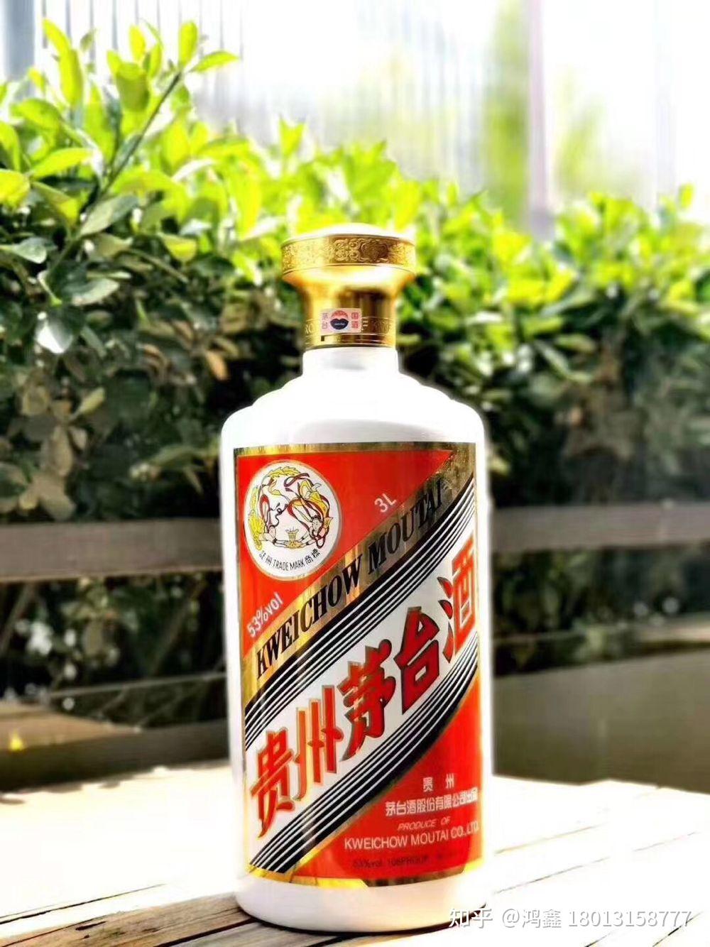 3升茅臺酒酒瓶回收價格多少錢一套回收6升茅臺酒酒瓶回收報價一覽表