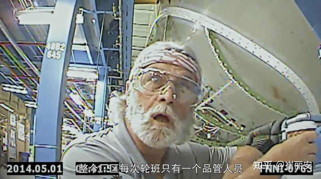 看完这部纪录片,很多人提出疑问:"即便资本家都是吸血鬼,他们也该知道