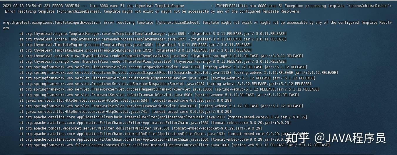 template "/phone/chiisedishes": error resolving template [/phone