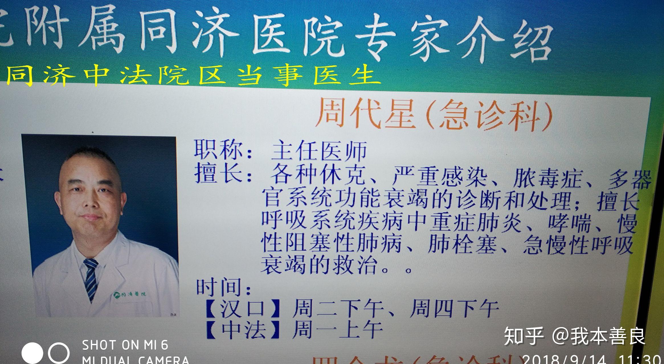 默认最新jeany多行不义必自毙01-2067赞jeany这个周代星没有人管吗?