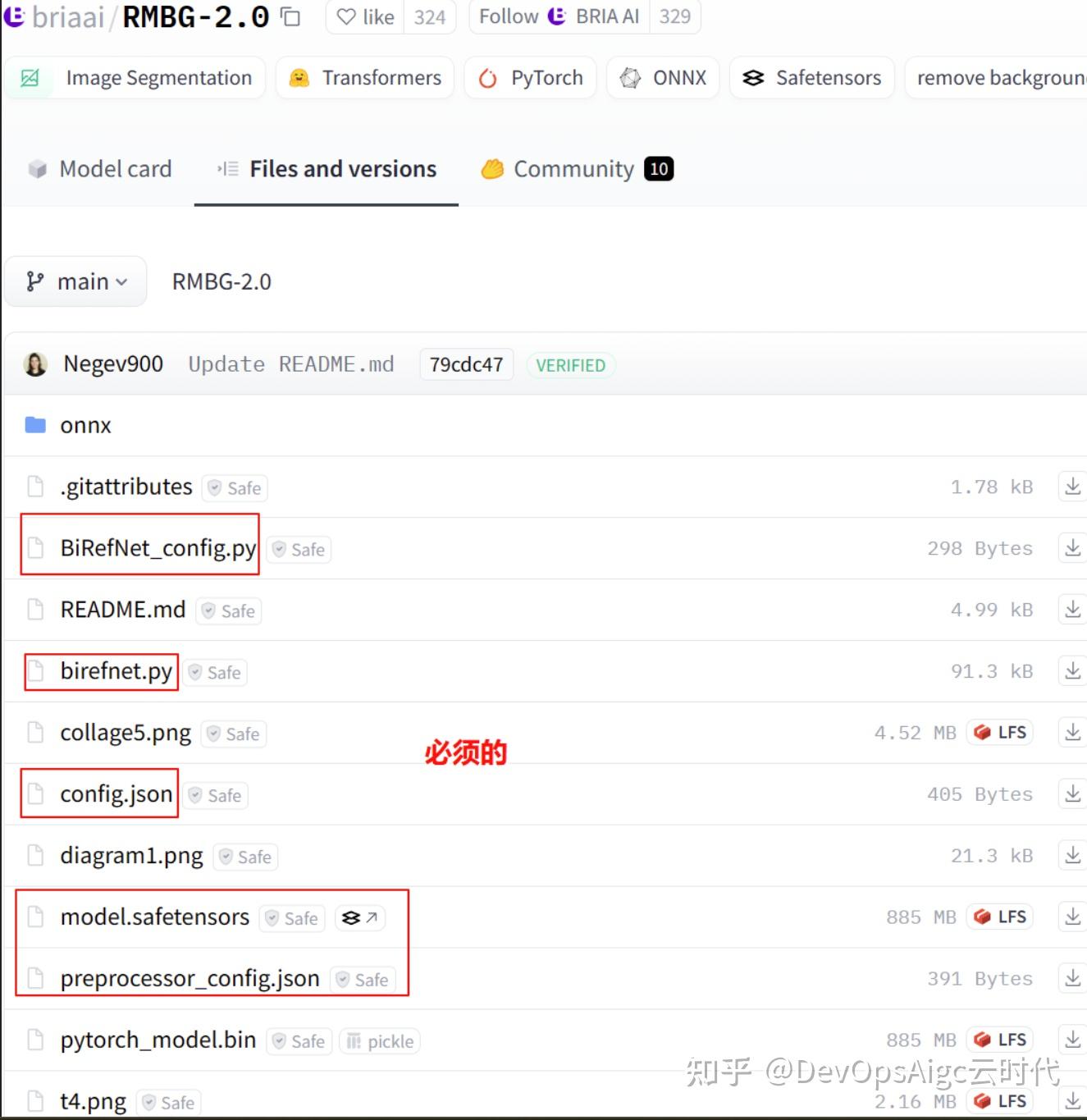 ComfyUI RMBG2.0 移除背景重磅更新，抠图更准确，速度更快 - 知乎