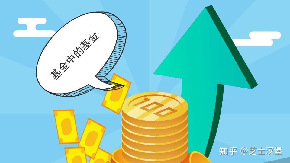 支付宝10基金怎么玩_支付宝基金怎么玩新手入门_新手基金入门