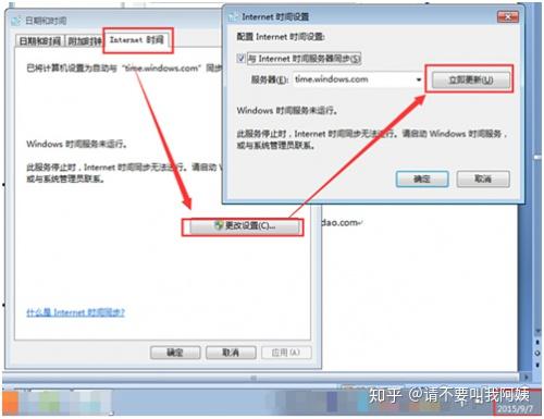 安卓模拟器有必要配置吗 v2-6f2981388339ca0a942bf0ae717c36b0_r.jpg