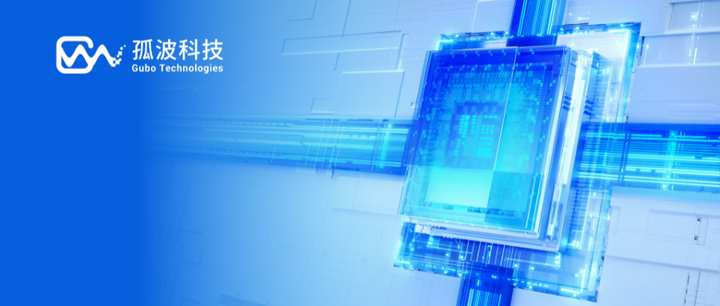恒玄科技选择孤波科技OneData助力运营效率提升 - 知乎