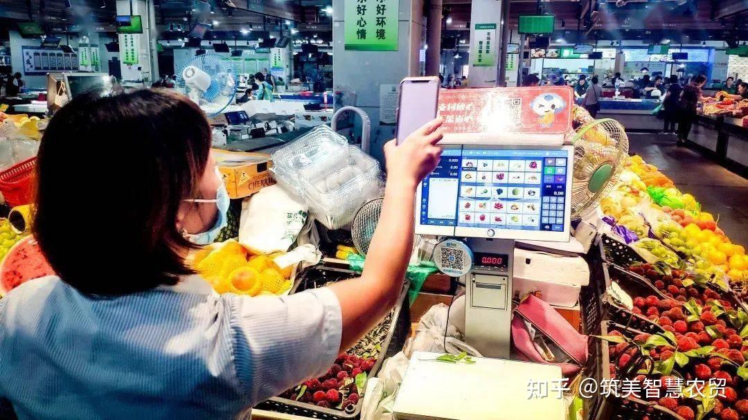 直播带货
