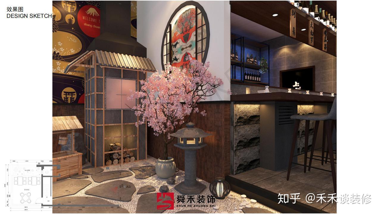 济南日料店装修效果图鉴赏 - 知乎