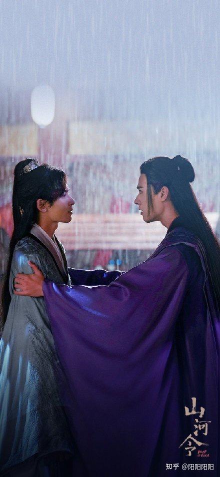 山河令和陈情令教你10个恋爱技巧