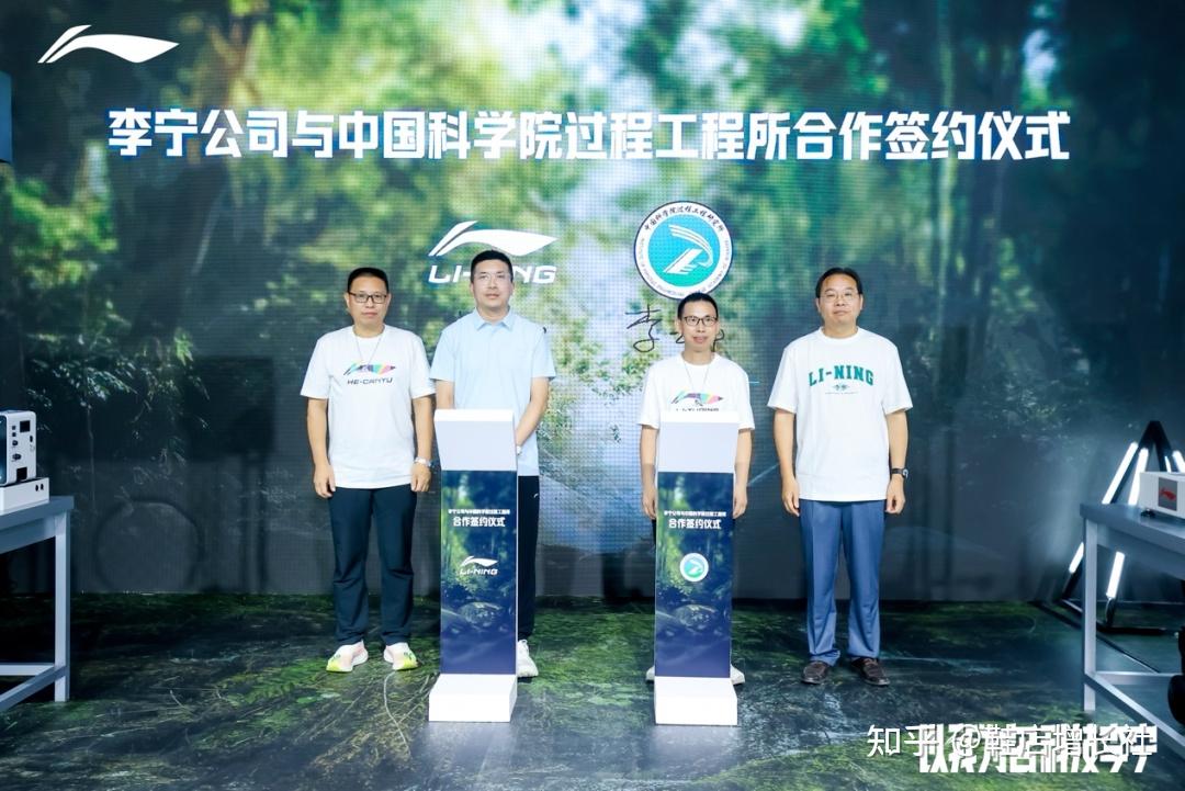 体育大年,李宁"秀"出了"看家本领"