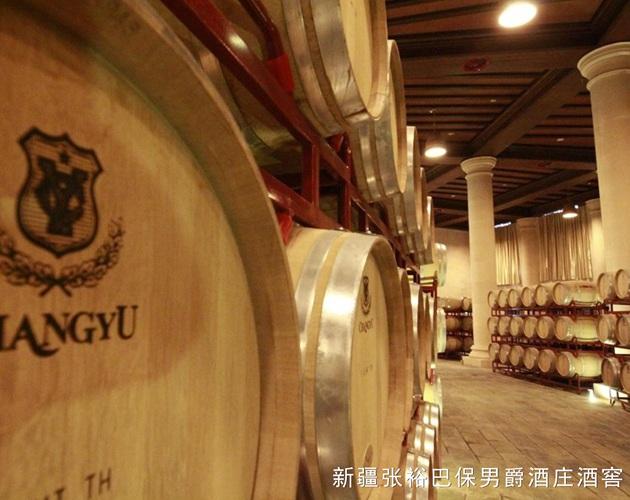 张裕:IPO后资本变革简述(1997-2021)——投资者关系视角 - 知乎
