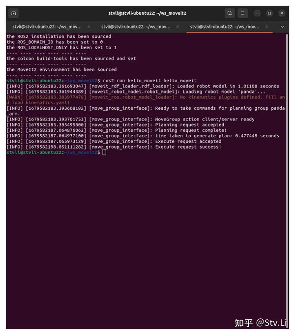 【学习笔记】ROS2纯小白 - MoveIt!(humble)安装、初识与C++实现运动规划 - 知乎