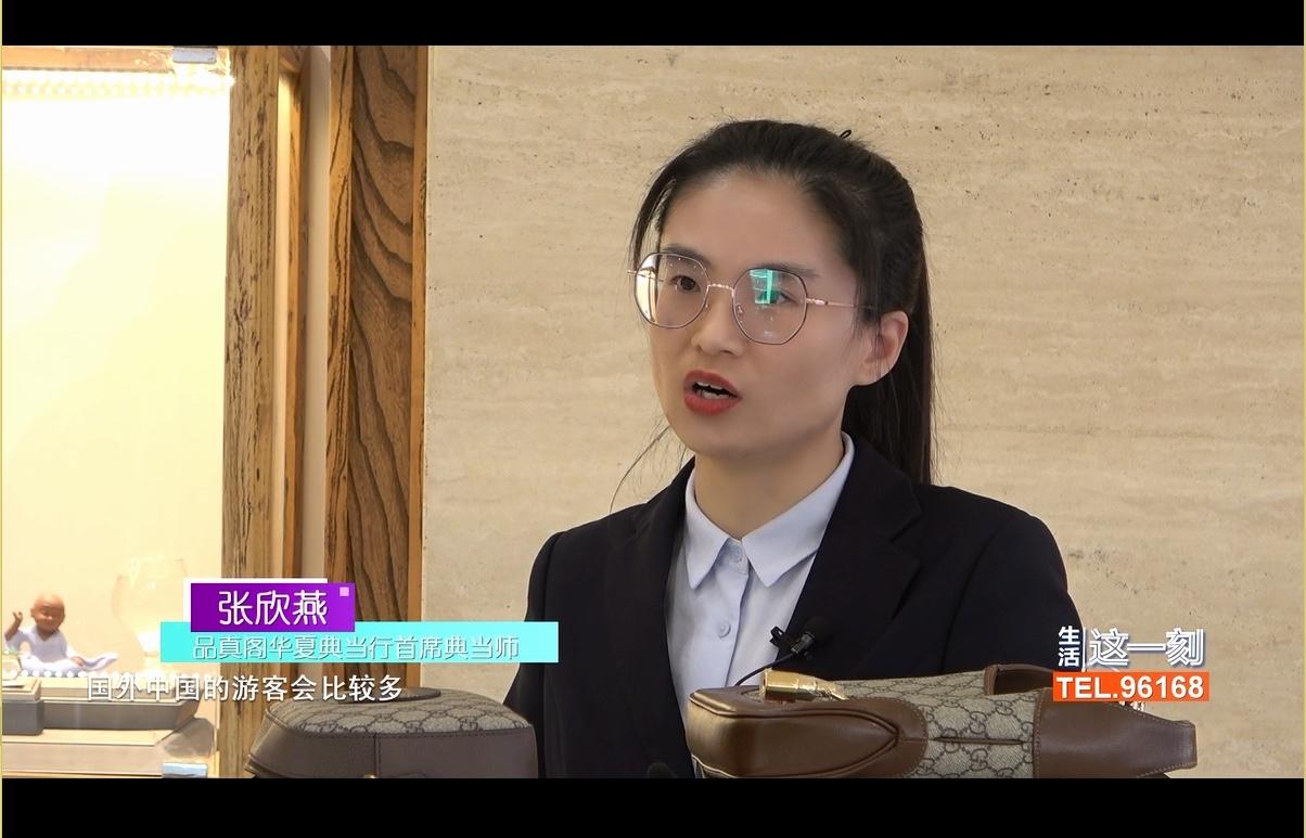 gucci的秘密 - 知乎