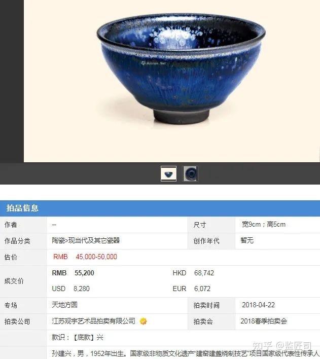 向新人介绍建盏的5种方法建盏到底是什么