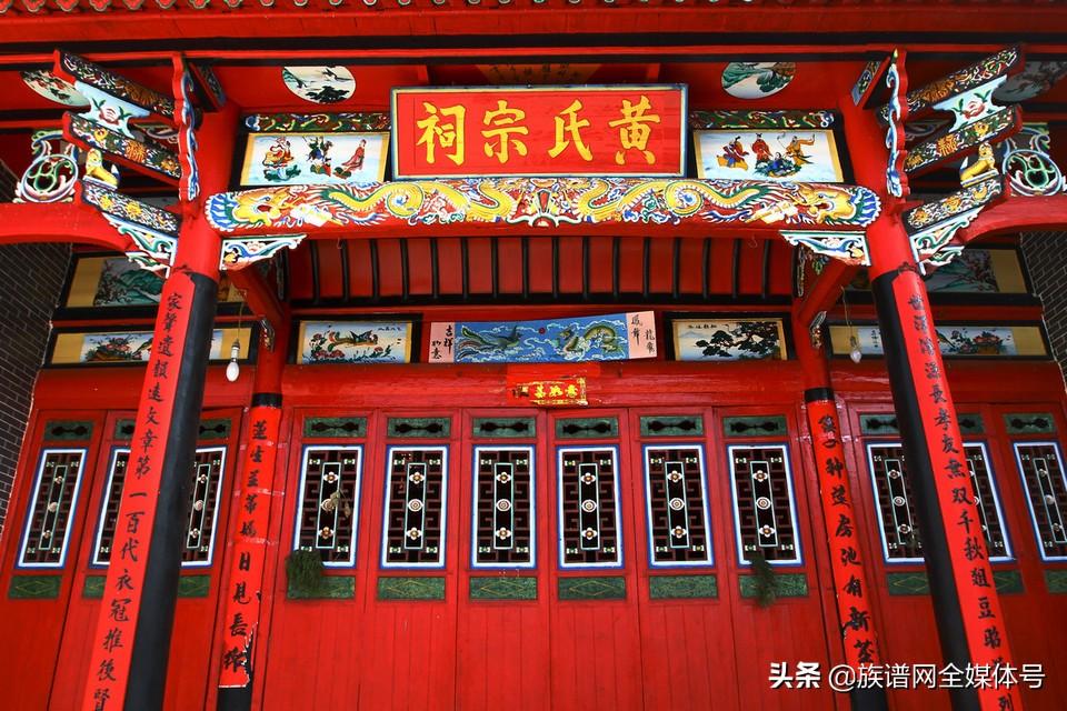广东潮汕五大姓氏世家有你的姓吗这些姓氏都是从哪来的