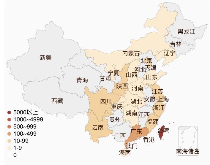 2021疫情地图