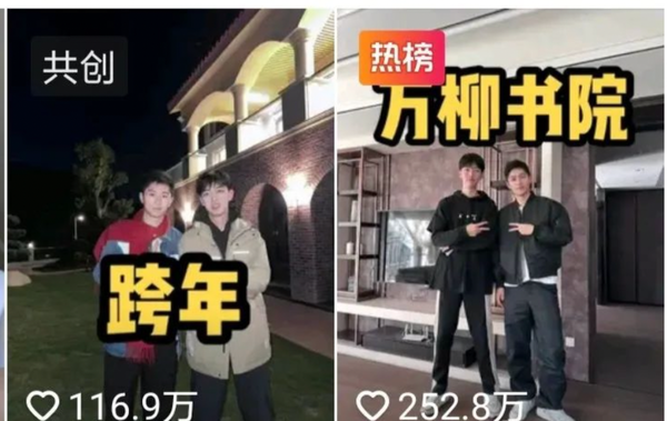 抖音肖建兵简介_抖音肖剑咸鱼之王是真的吗_肖剑抖音