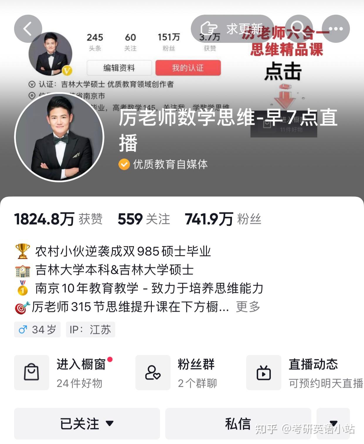 媒体报道称有大学生做18天暑期工，工资到手不足百元，如何看待此现象？暑期工用工乱象为何不断？的简单介绍