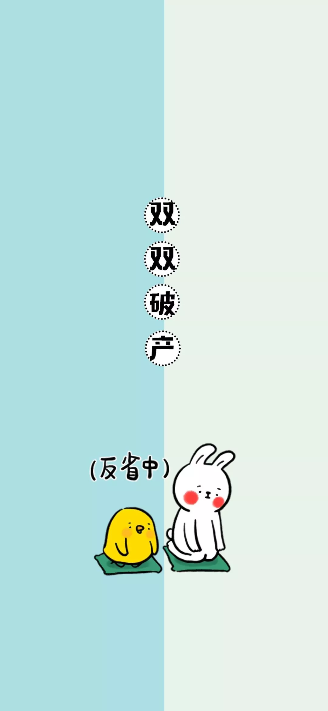 有没有有一些情侣间用的好看的微信聊天背景图? - 知乎