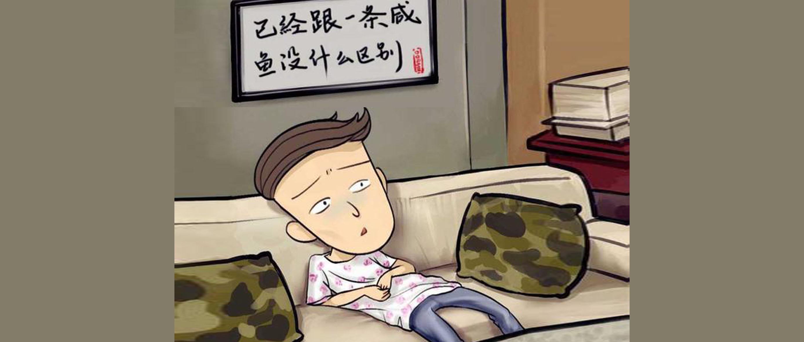 今天挺沉闷 不写题目了。。。 - 知乎