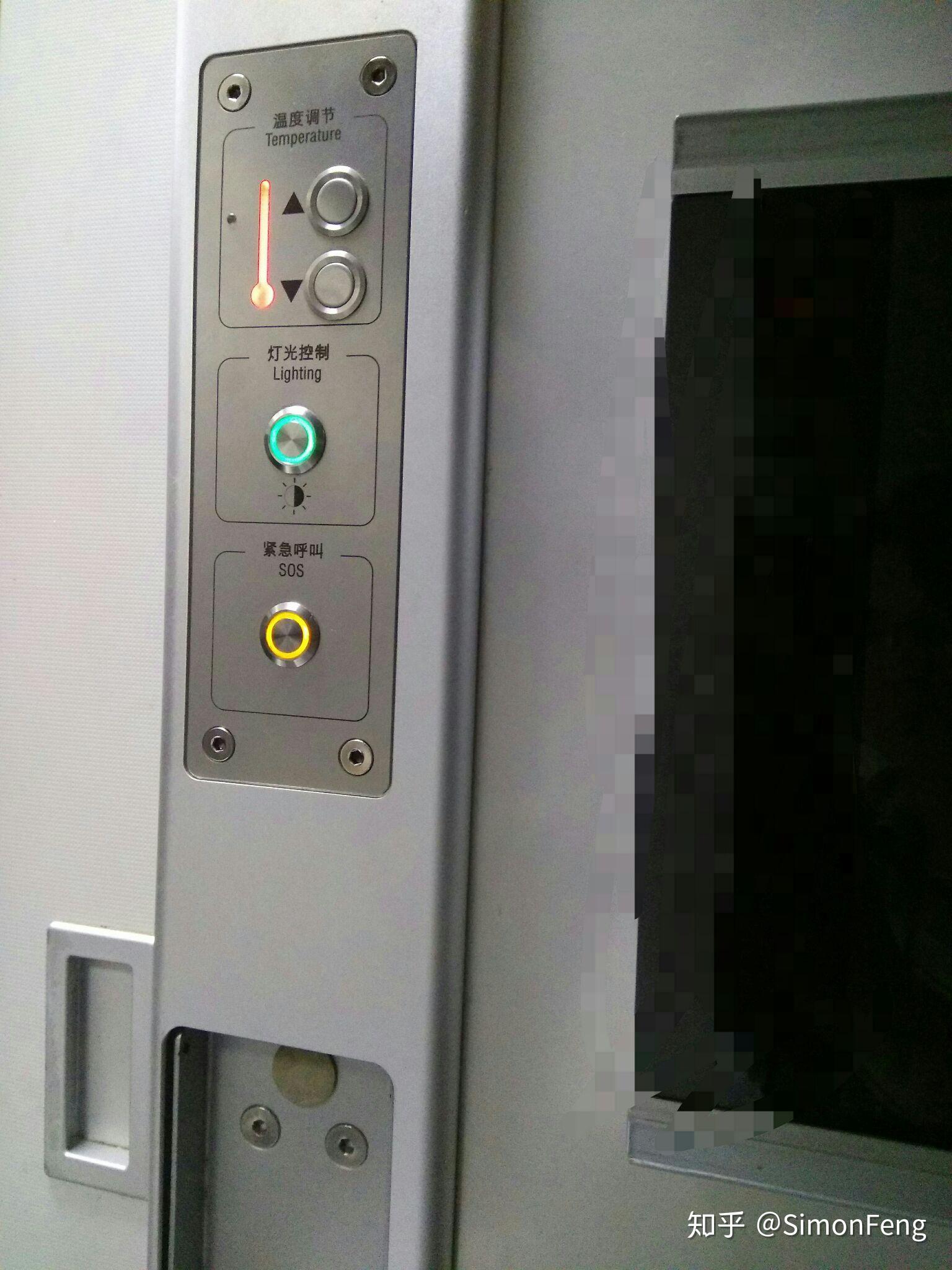 d941动卧是什么样的