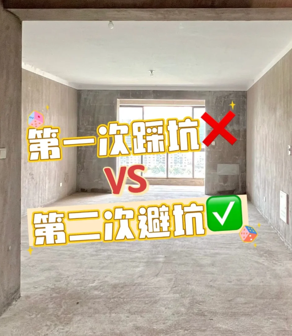 等我买第二套房子，一定要照抄这6个鬼才装修设计，个个都非常的实用 - 知乎