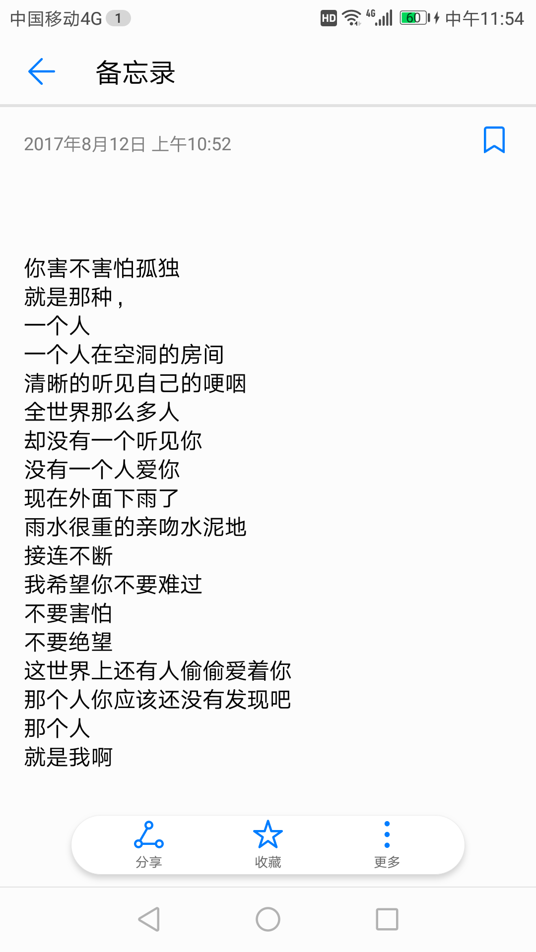 v2-6f4d0f3fd7881fb487b99b0b210fa670_r.jpg