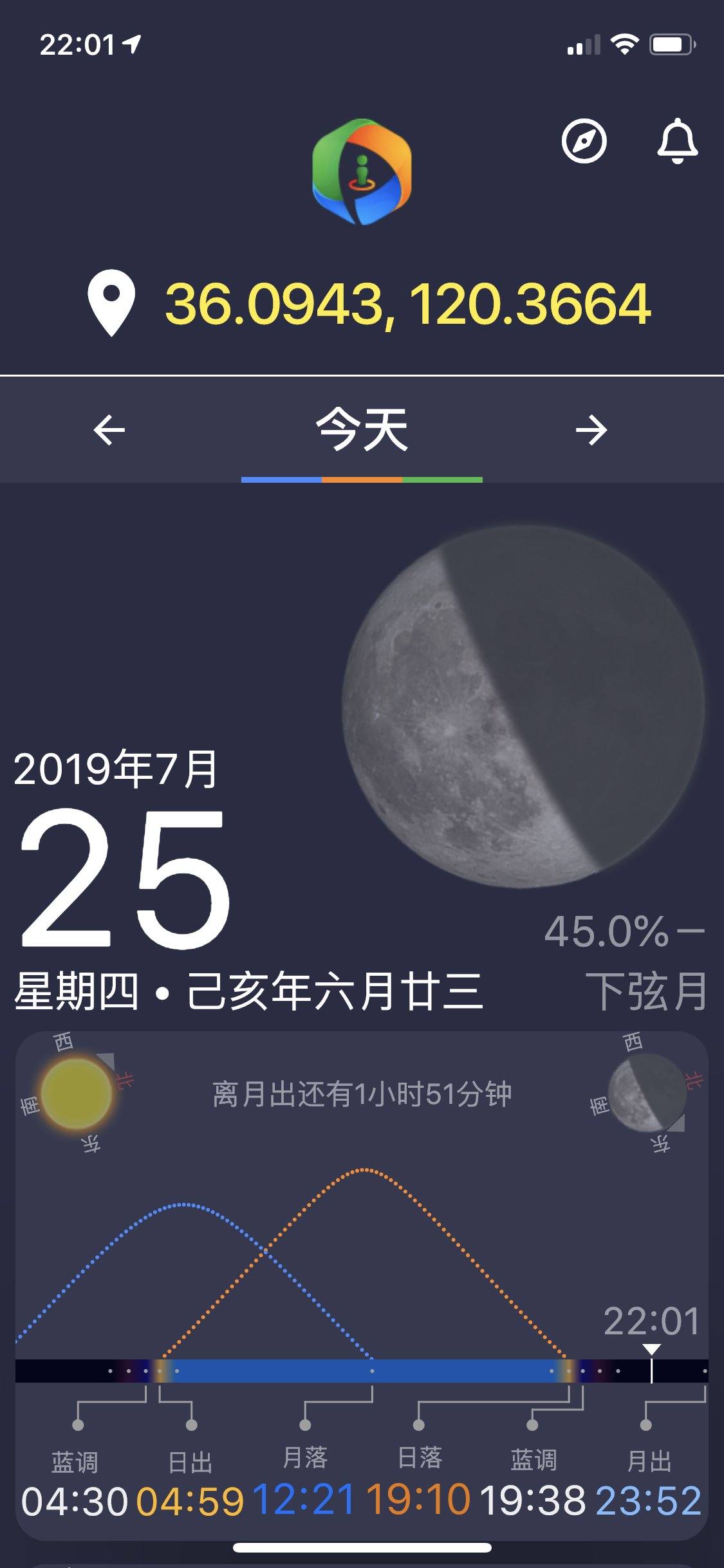 v2-6f4d350752ac956d521fe8d204ce8390_r.jpg