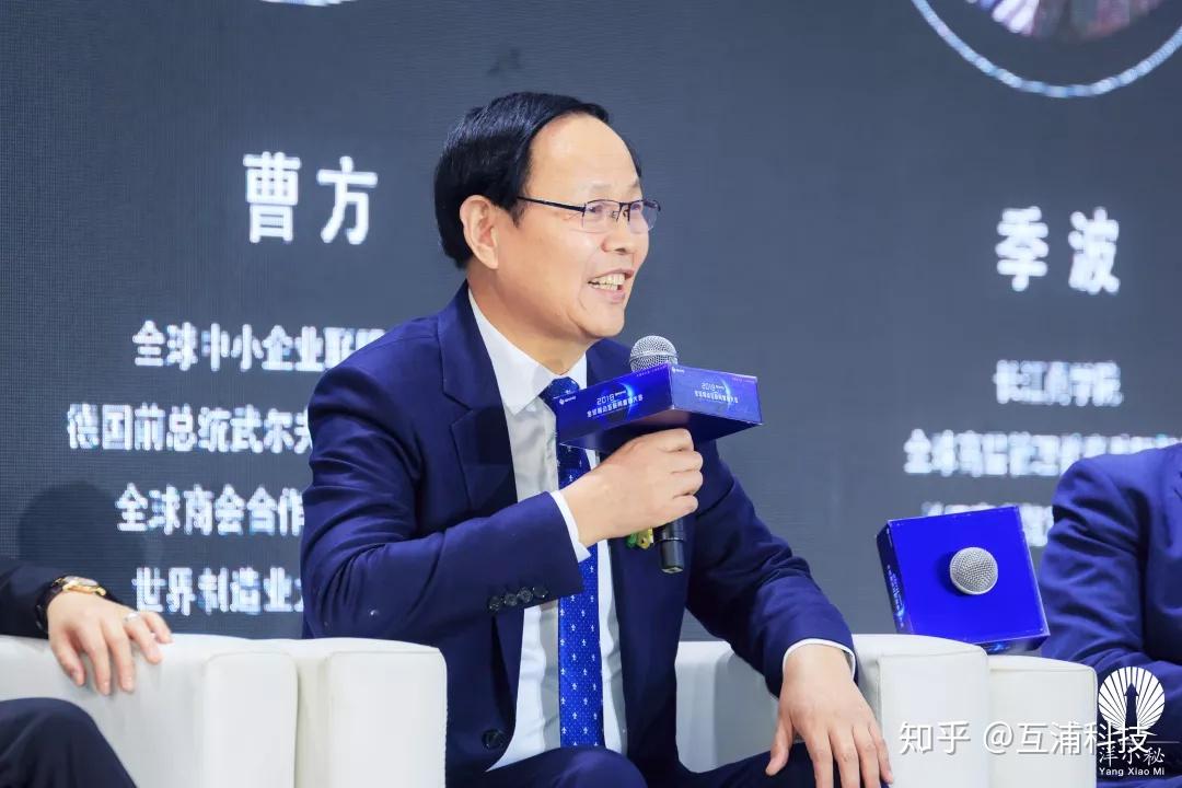 把握新机遇创造新未来洋小秘破局移动互联网时代