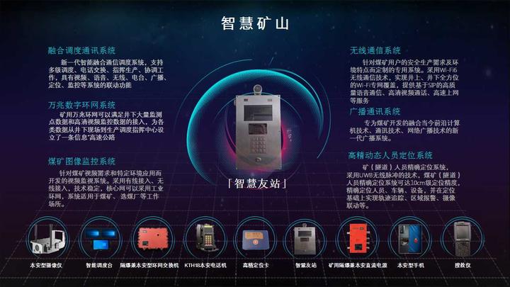 多媒体技术的特点，多媒体技术特点有哪几个?