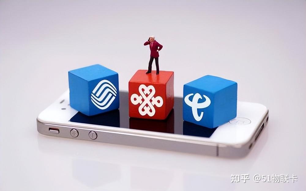 归属地不是本卡,网上归属地随机的卡能买吗? - 知乎