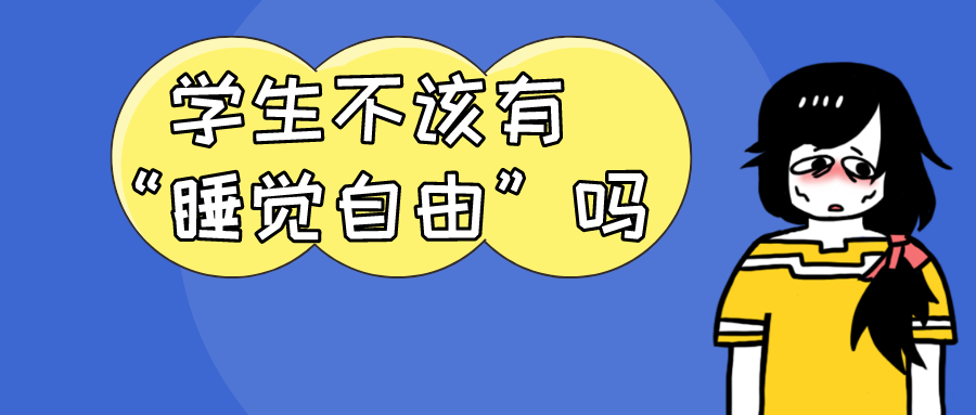 v2-6f519f9815efd2c538d08f1f8a2164d8_1440w.jpg?source=172ae18b