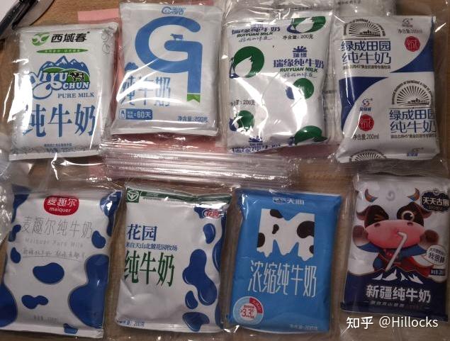 買新疆牛奶,請問有哪些推薦? - 知乎