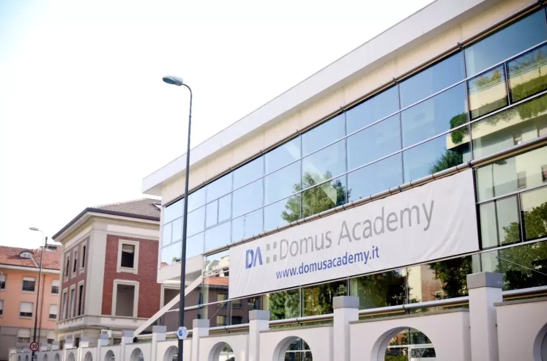 多莫斯设计学院  |domus academy