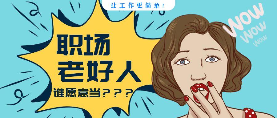 v2-6f57a261d77a2ecd09e844a6869d0f1e_1440w.jpg?source=172ae18b