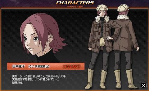 Zetman 动漫 知乎 Zetman 动漫 知乎