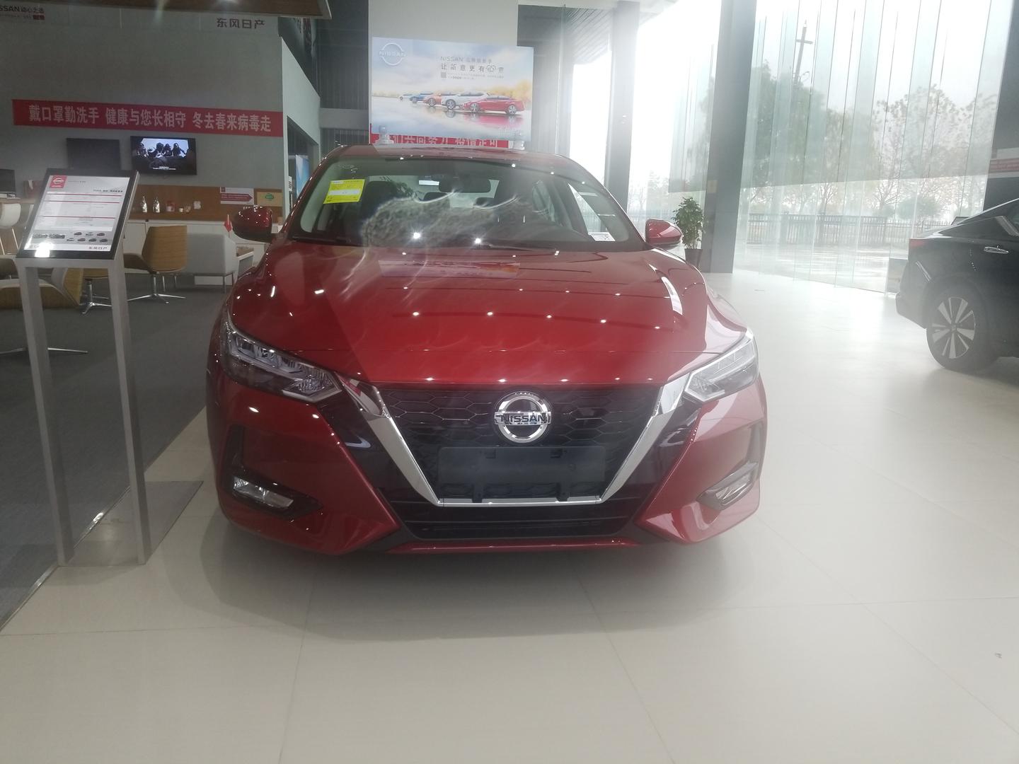 2021款日产轩逸到店红色涂装很洋气价格降至冰点