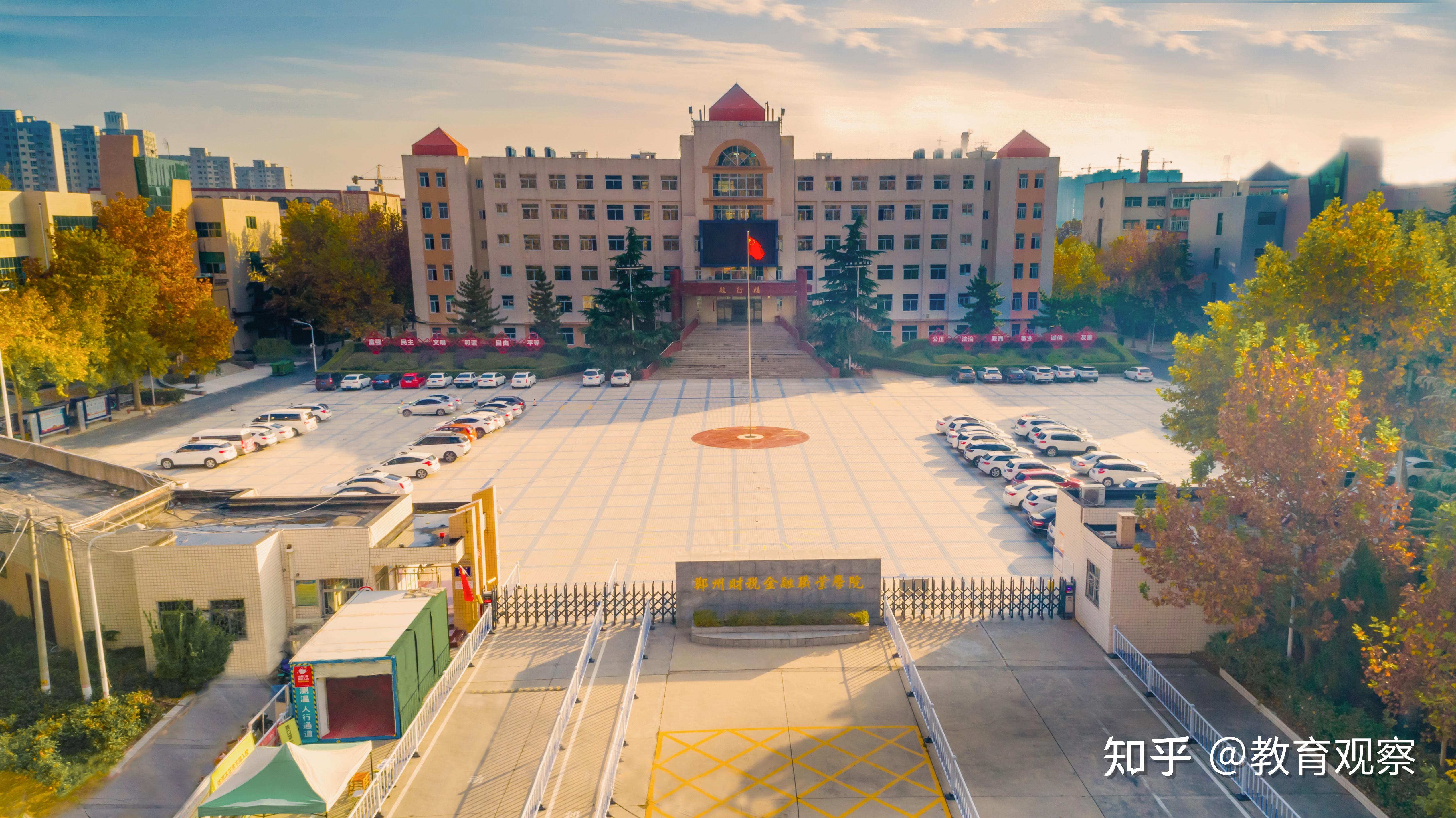 进出口银行江西省分行团委组织开展“贸金业务新趋势”主题“赣先锋”青年大讲堂星空体育- 星空体育官方网站- 星空体育APP下载