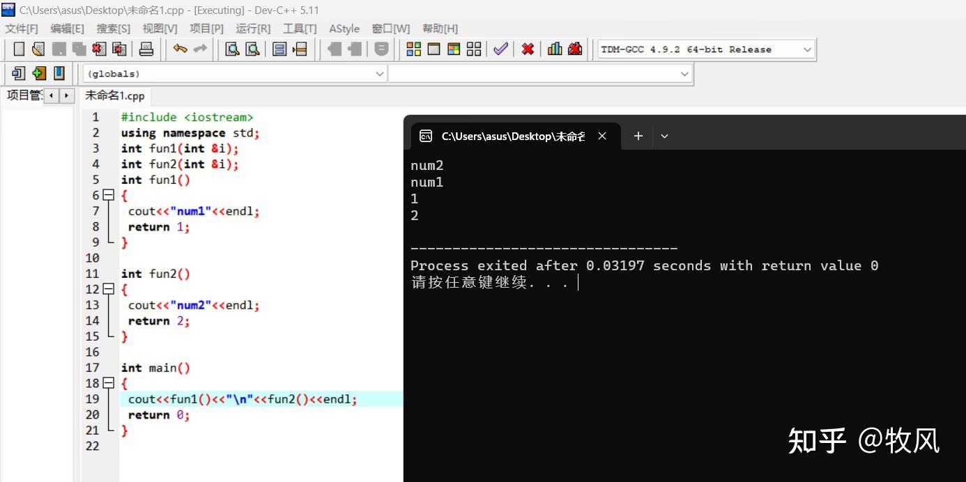 比较 Mingw-w64 和 TDM-GCC 编译器下的 Cout 函数实现方式，以及在 Mingw-w32 下函数重载的差异(ChatGPT ...