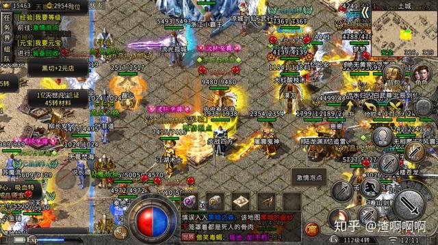 伊人风采欲哭无泪,玩个传奇还遇见个疯子了,我升到500多级得罪了谁?