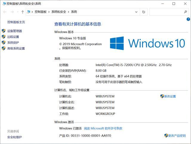 codemeter runtime server uninstall codemeter runtime server uninstall