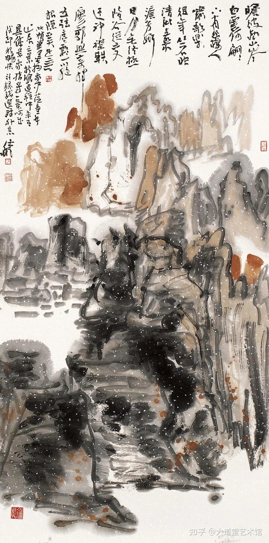 画家是做美育的先行者陈仕彬先生艺术观点六十八
